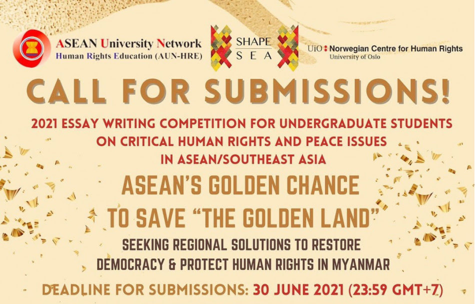 essay writing competition malaysia 2021